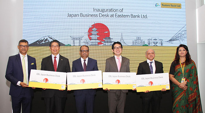 EBL launches Japan Business Desk