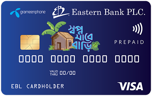 EBL Grameenphone Shopno Jabe Bari Visa Co-brand Prepaid Card