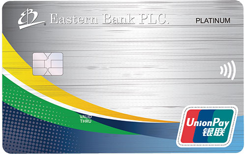 UnionPay Contactless Platinum Credit Card