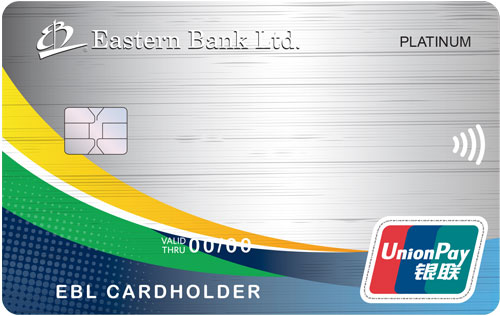 UnionPay Contactless Platinum Credit Card