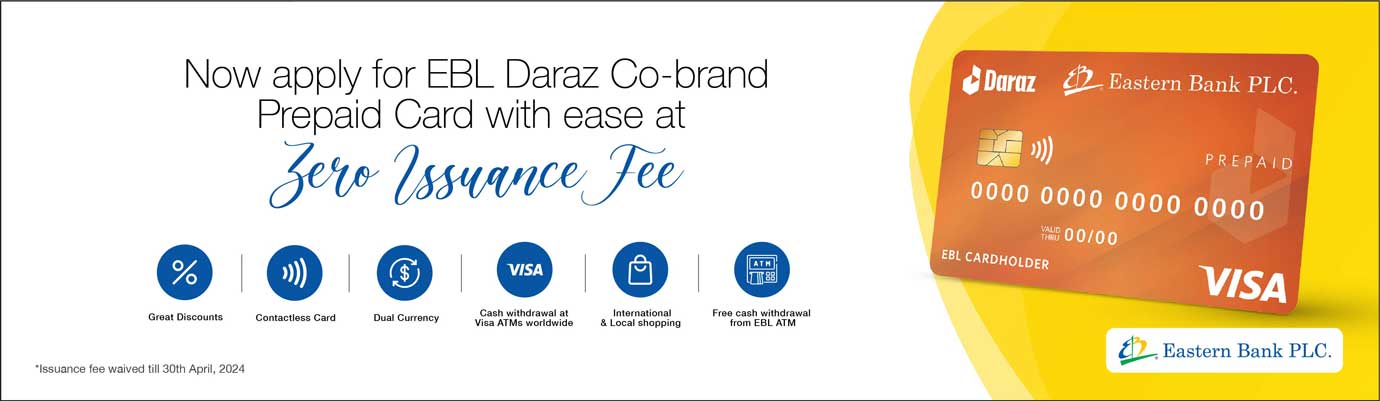 Daraz Prepaid Card Online Application