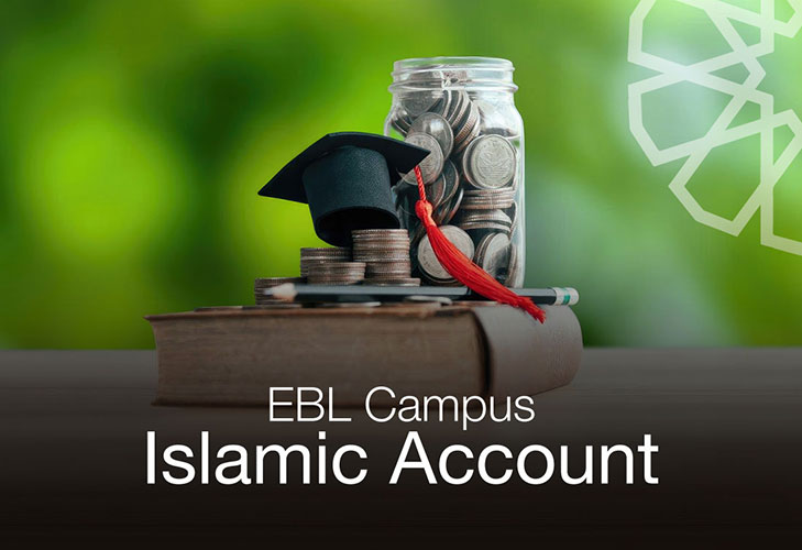 EBL Campus Islamic Account