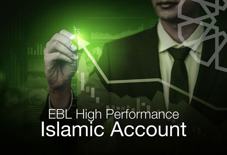 Ebl high performance islamic account - corporate