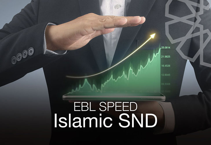 EBL Speed  Islamic SND