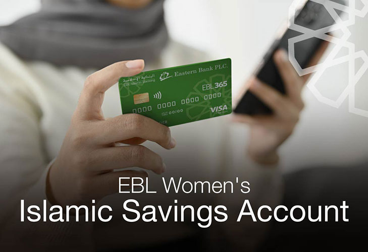EBL Women’s Islamic Savings Account