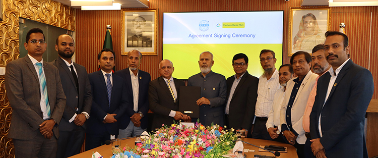 EBL inks MoU with Bangladesh Indenting Agents Association