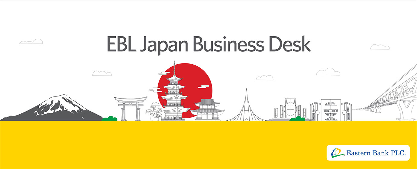 EBL Japan Business Desk