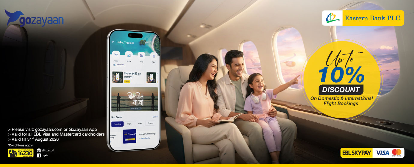 Up to 10 % Discount Domestic & International