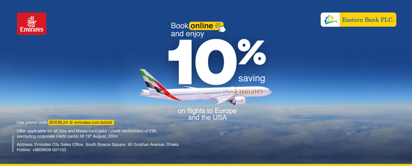 Emirates Discount Offer