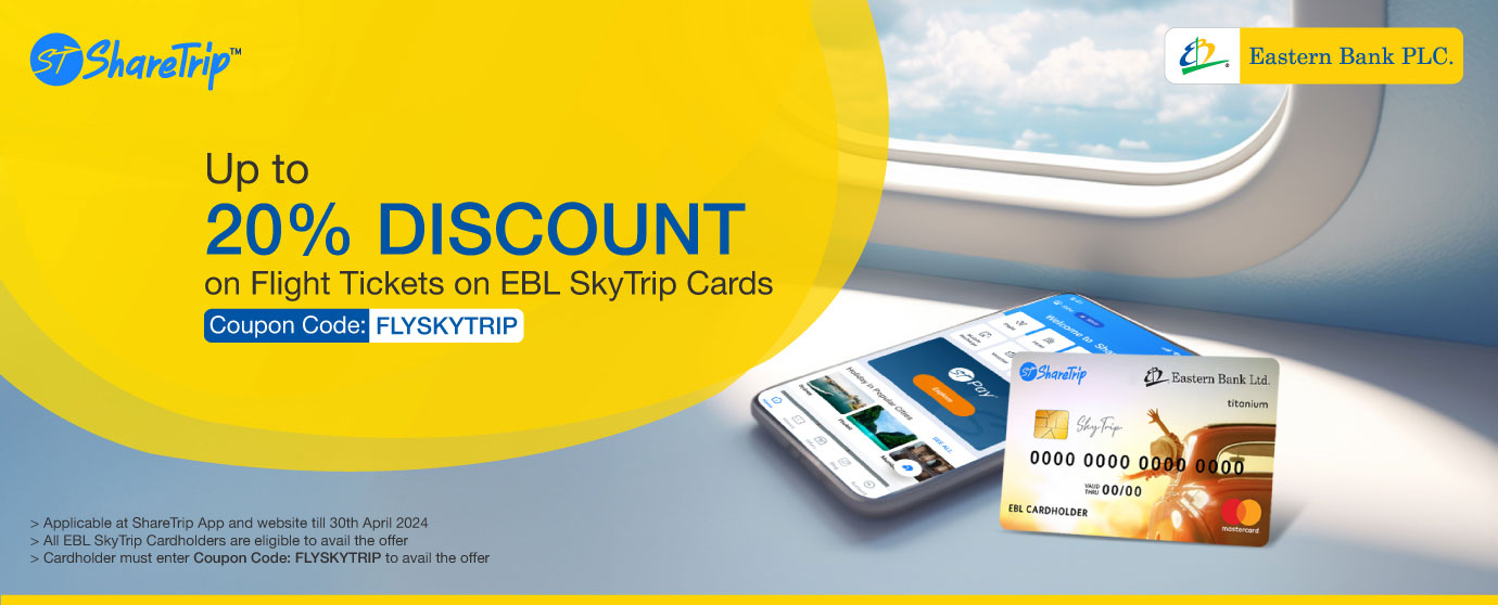 ShareTrip up to 20% discount on SkyTrip cards Campaign