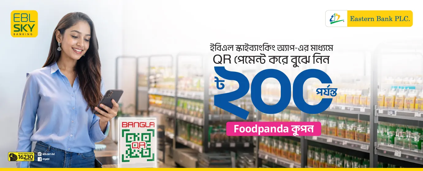 Bangla QR-Foodpanda Campaign