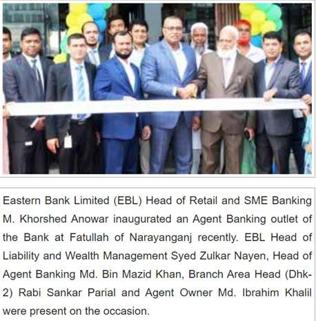 Agent Banking Outlet at Fatullah
