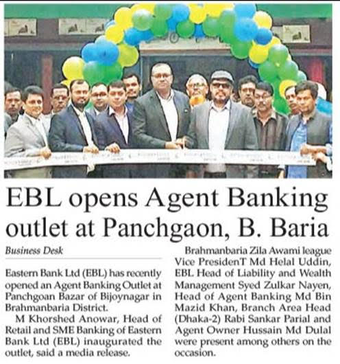 Agent Banking Outlet at Panchgaon Bazar of Bijoynagar, Brahmanbaria
