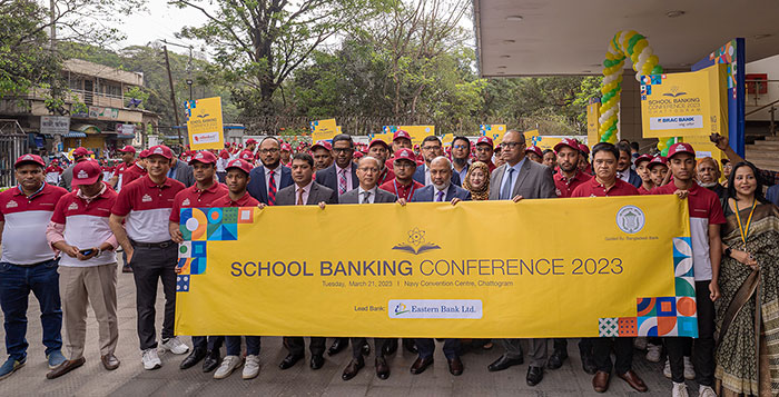 EBL holds School Banking Conference in Chattogram