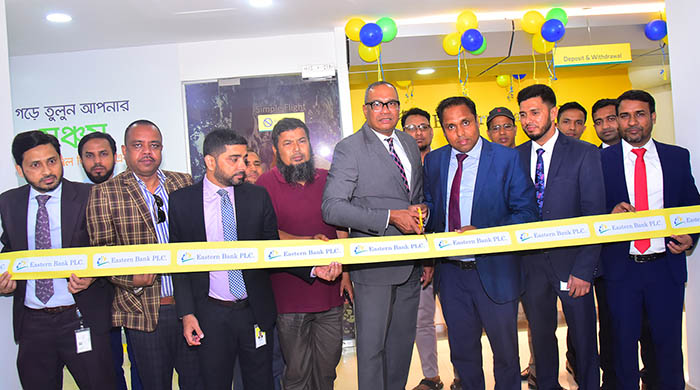 EBL opens its Olipur sub-branch at Habiganj Industrial Park
