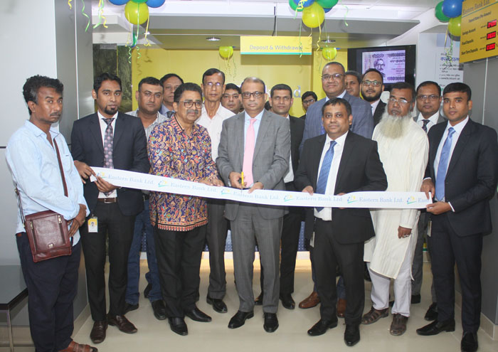 EBL opens first Banking Booth at Kanchpur