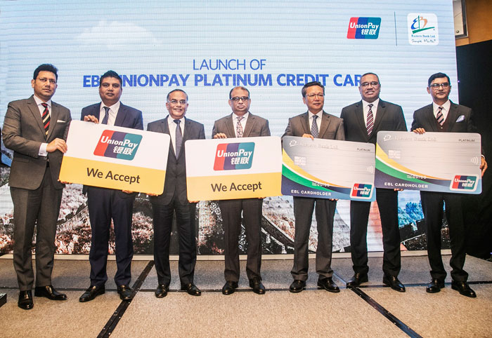 Eastern Bank introduces UnionPay Credit Card in Bangladesh