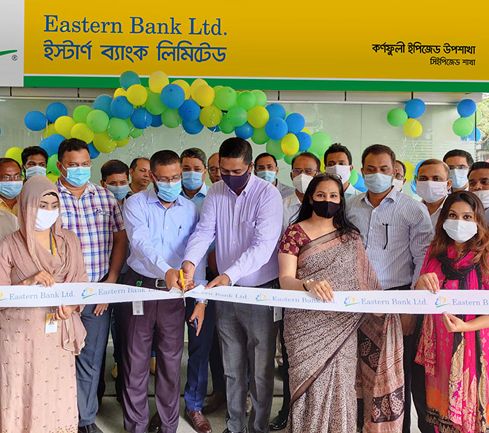 Eastern Bank Limited opens 5th sub-branch at KEPZ