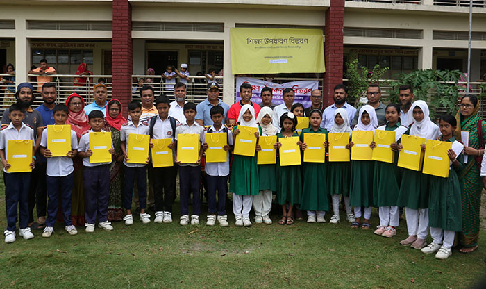 EBL distributes education materials among students in Gazipur
