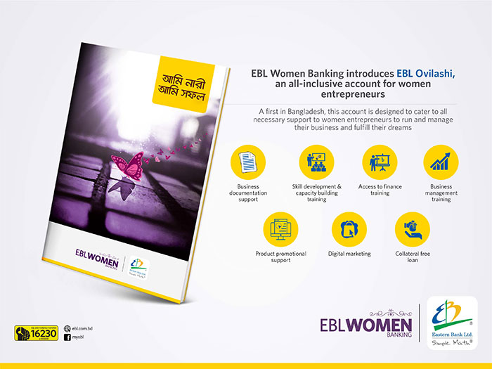Eastern Bank launches EBL Ovilashi for women entrepreneurs