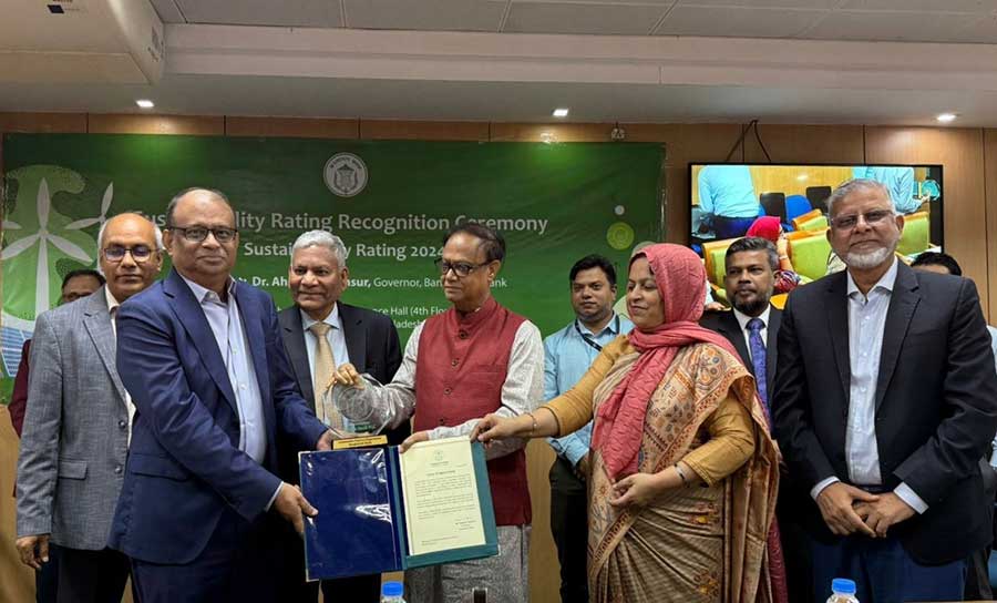 Eastern Bank secures spot among Top 10 Sustainable Banks in Bangladesh