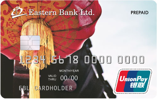 EBL launches UnionPay debit, prepaid cards