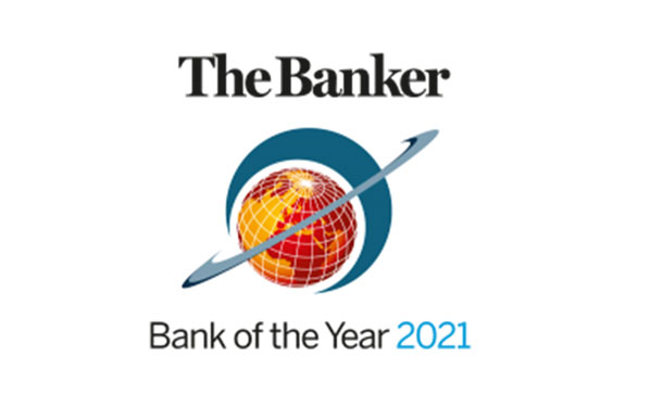 EBL wins The Banker’s Bank of the Year Award 