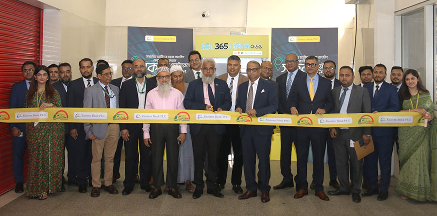 EBL ATMs now operational at 16 metro rail stations in Dhaka