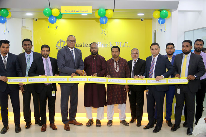 EBL opens 34th sub-branch at Araihazar