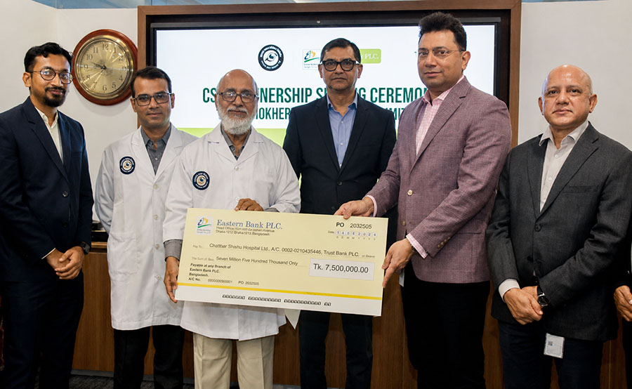 EBL provides Tk 7.5m to expand eye care for underprivileged patients
