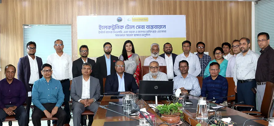 EBL signs MoU with RHD for electronic toll collection services