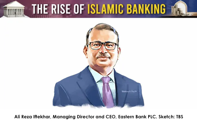 EBL strengthens the foundations of Islamic finance growth