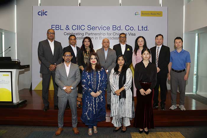 EBL partners with CIIC Service to process Chinese visa