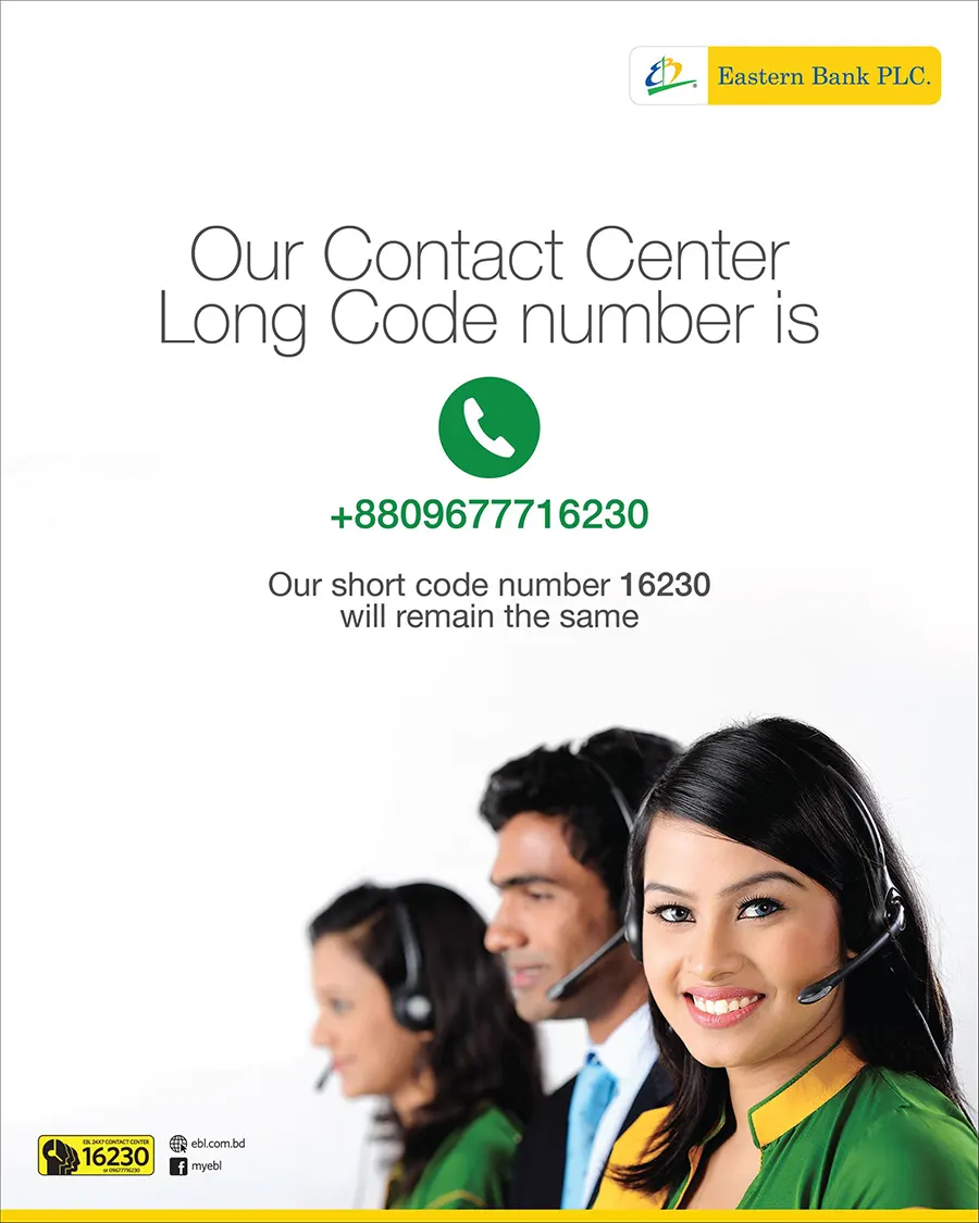 EBL Contact Center Information